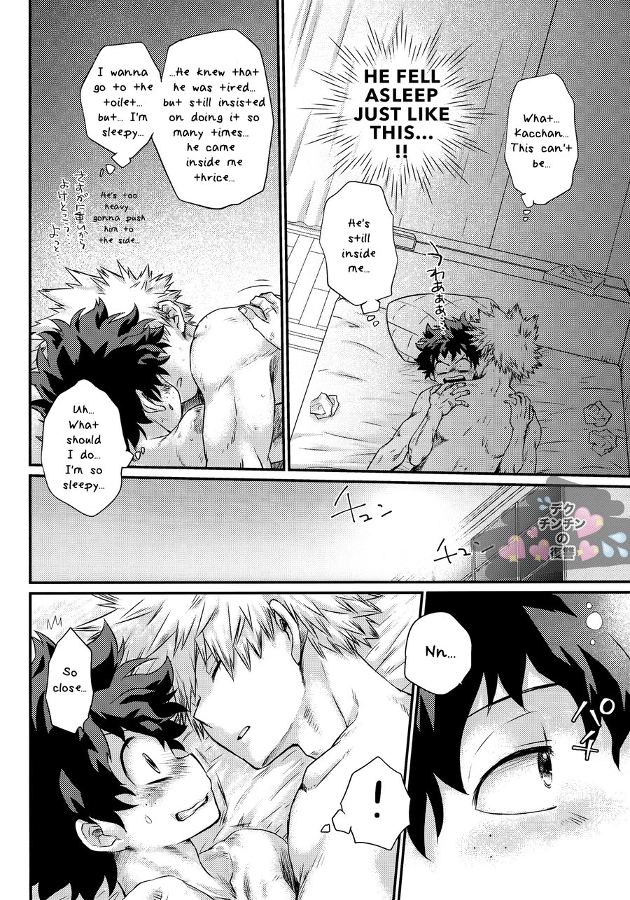 [HibariHiro] The Unambiguous Sex Plan – Boku no Hero Academia dj [Eng] — 006