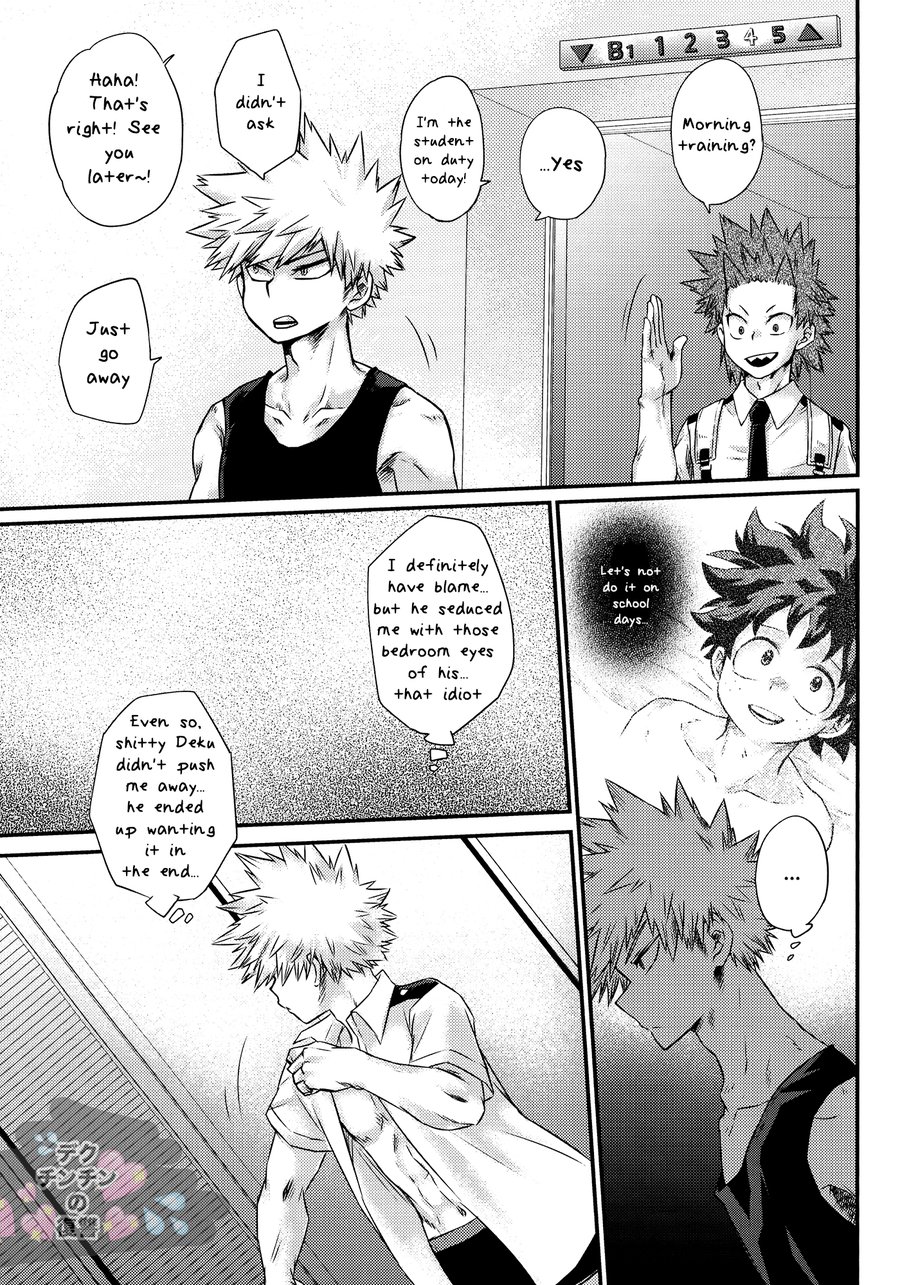 [HibariHiro] The Unambiguous Sex Plan – Boku no Hero Academia dj [Eng] — 011
