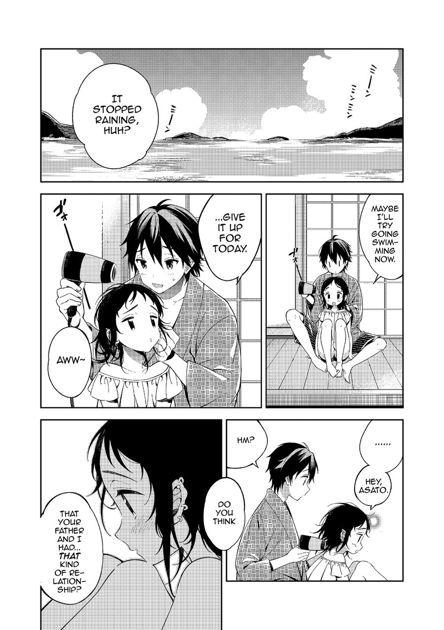 [Sakiyo Cake] Natsu to Koi to Futarigurashi (Tamabota) [Eng] — 018