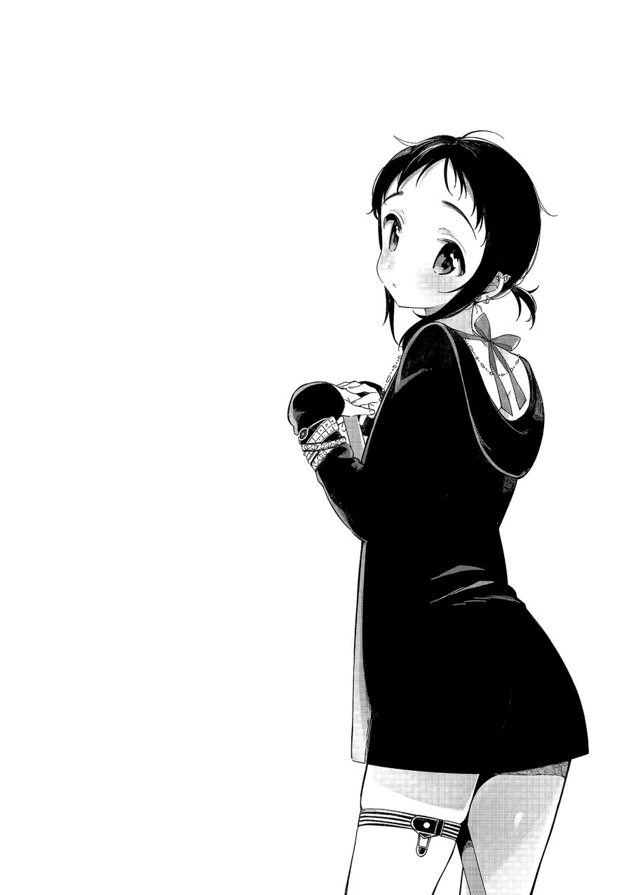 [Sakiyo Cake] Natsu to Koi to Futarigurashi (Tamabota) [Eng] — 024