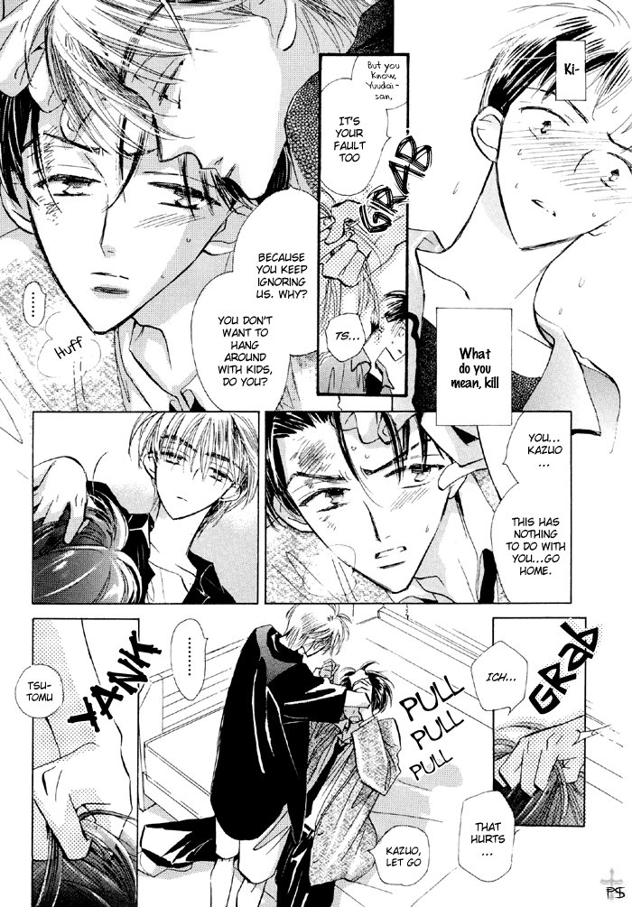 [MONCHI Kaori] Aseru [Eng] — 006