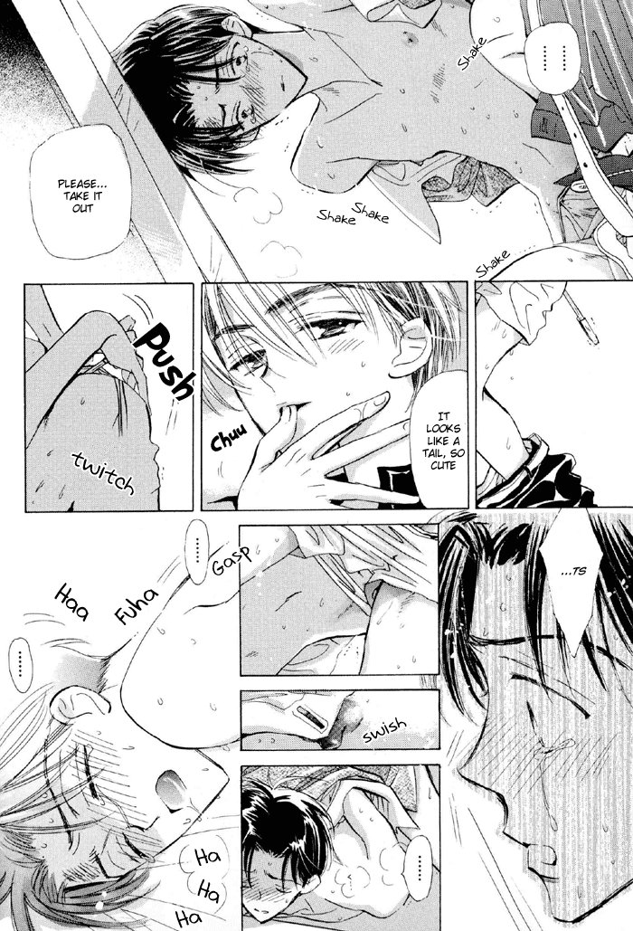 [MONCHI Kaori] Aseru [Eng] — 016