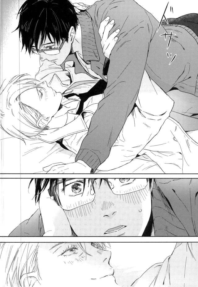 [SWEET BITTER (Yuto)] You’re The Victory, I’m The Cherry – Yuri!!! on ICE dj [Eng] — 007