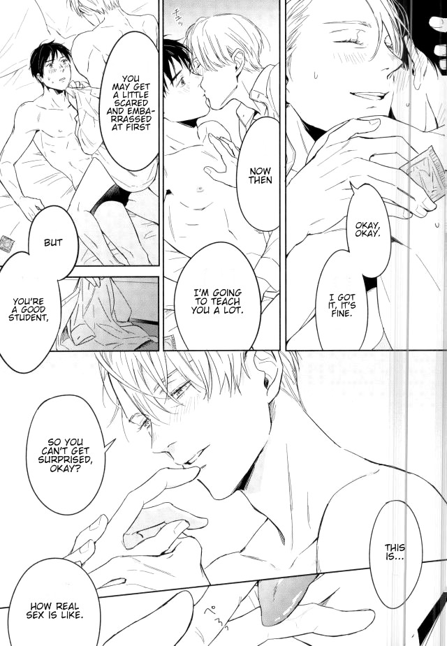 [SWEET BITTER (Yuto)] You’re The Victory, I’m The Cherry – Yuri!!! on ICE dj [Eng] — 016