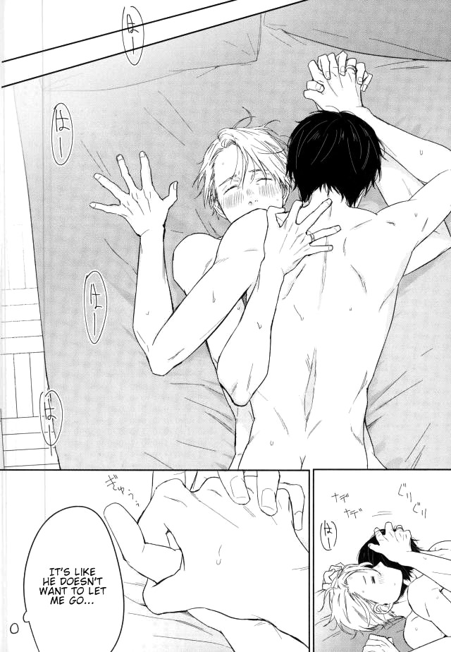 [SWEET BITTER (Yuto)] You’re The Victory, I’m The Cherry – Yuri!!! on ICE dj [Eng] — 031
