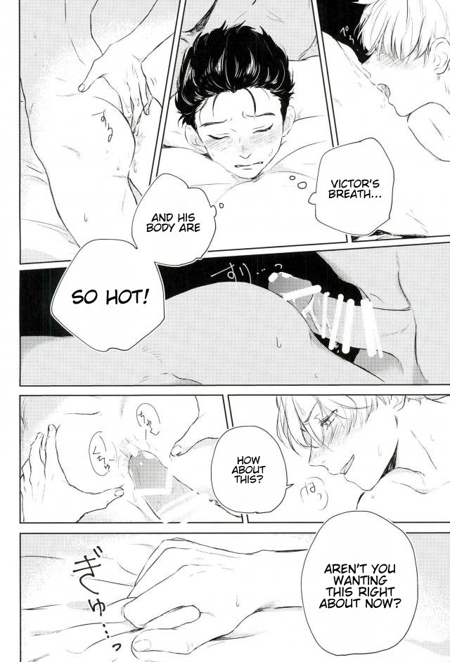 [YORIDORI] Night Of The Ban Date – Yuri!!! on ICE dj [Eng] — 017