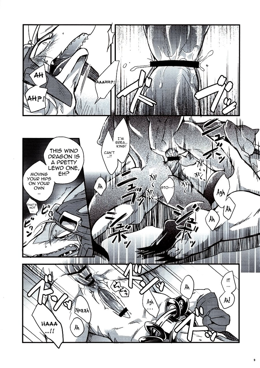 [Kimidori] Black Horse Love Hole – Legendz dj [Eng] — 008