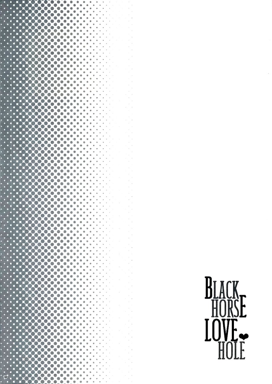 [Kimidori] Black Horse Love Hole – Legendz dj [Eng] — 017