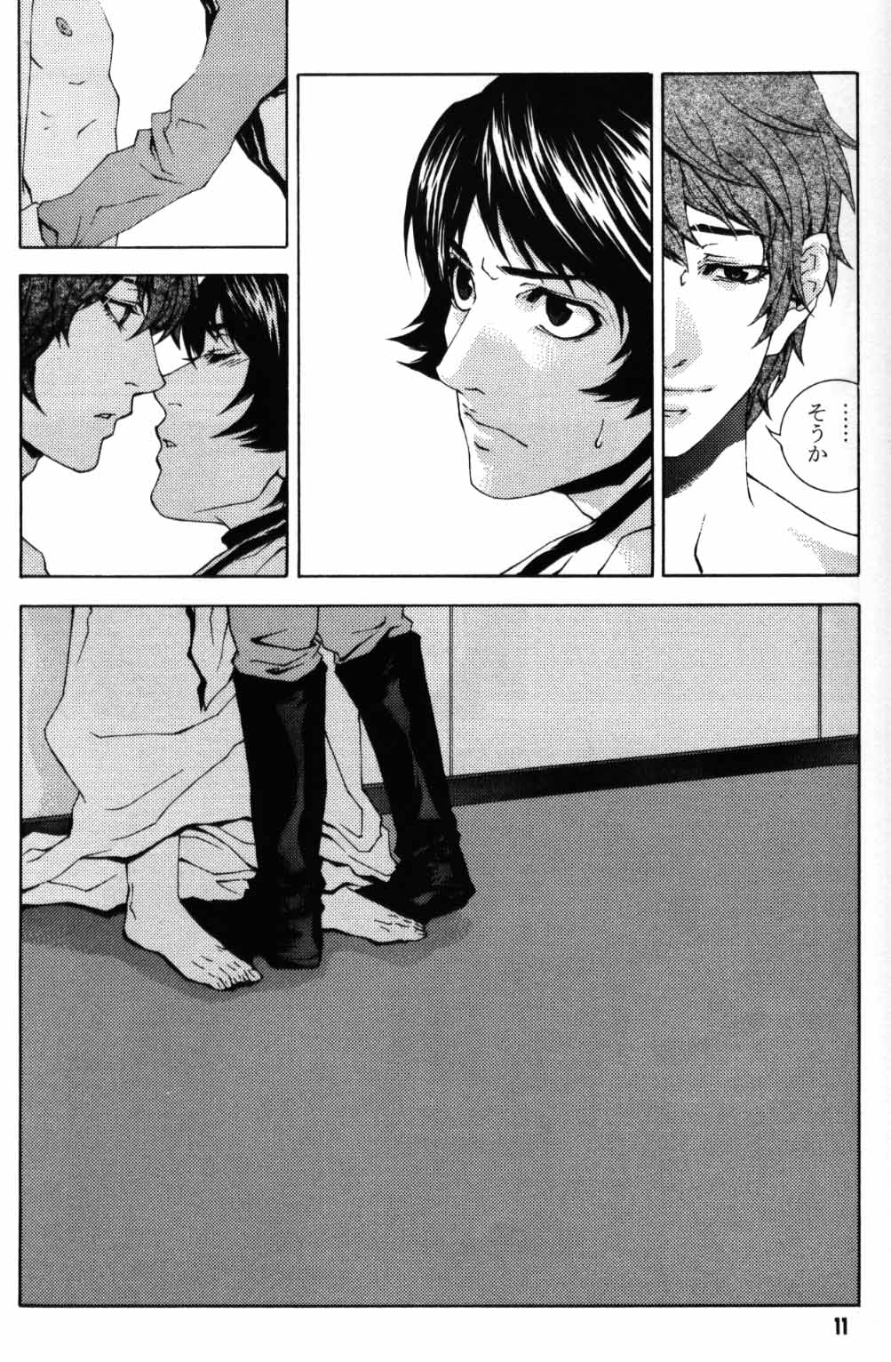 [APART (Yanagisawa Yukio)] Koi no you na Bakemono ga. – Zeta Gundam dj [JP] — 009