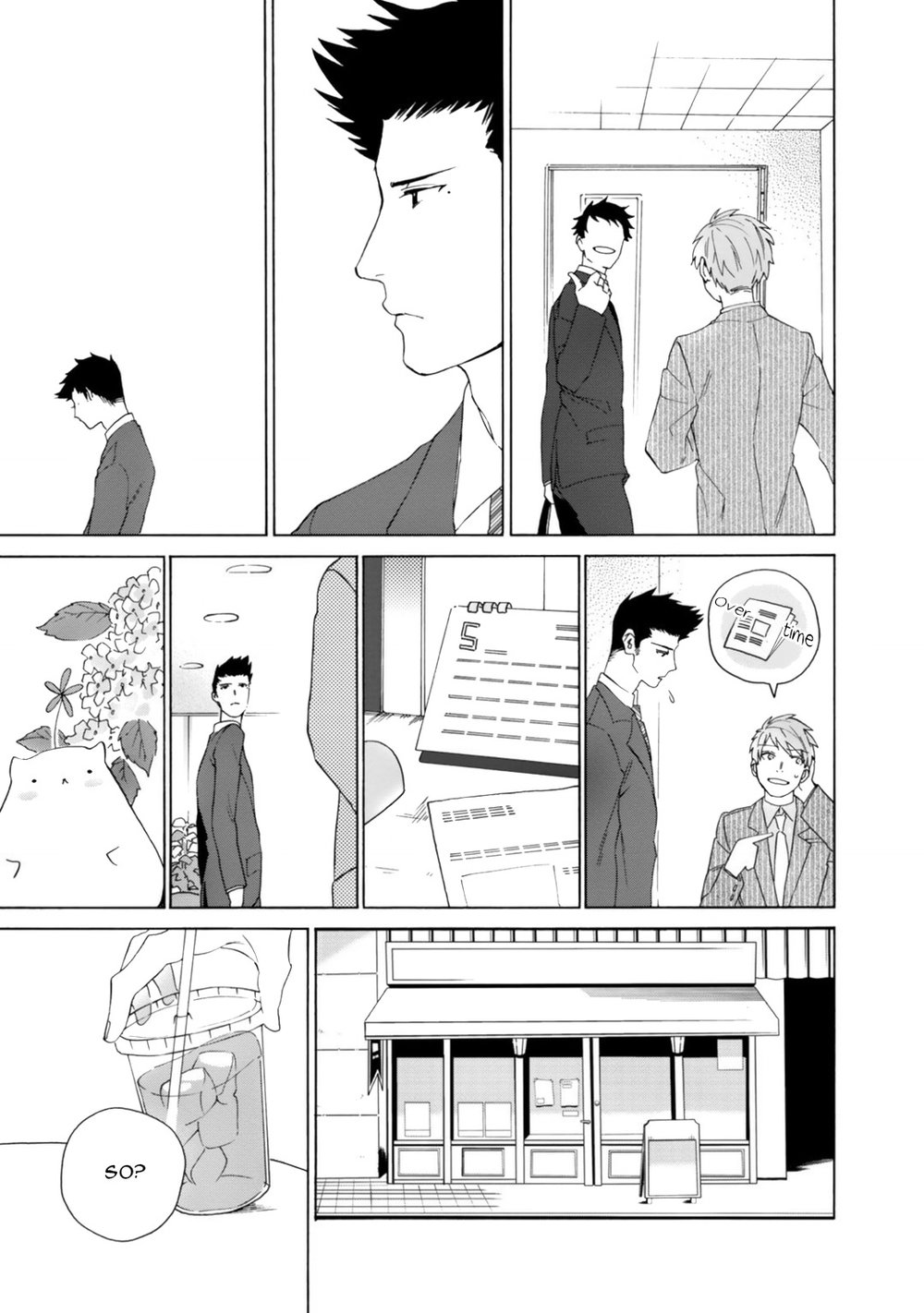 [HARUYAMA Hibiko] Oogata Shinjin no Kyouikukei (update c.2) [Eng] — 069