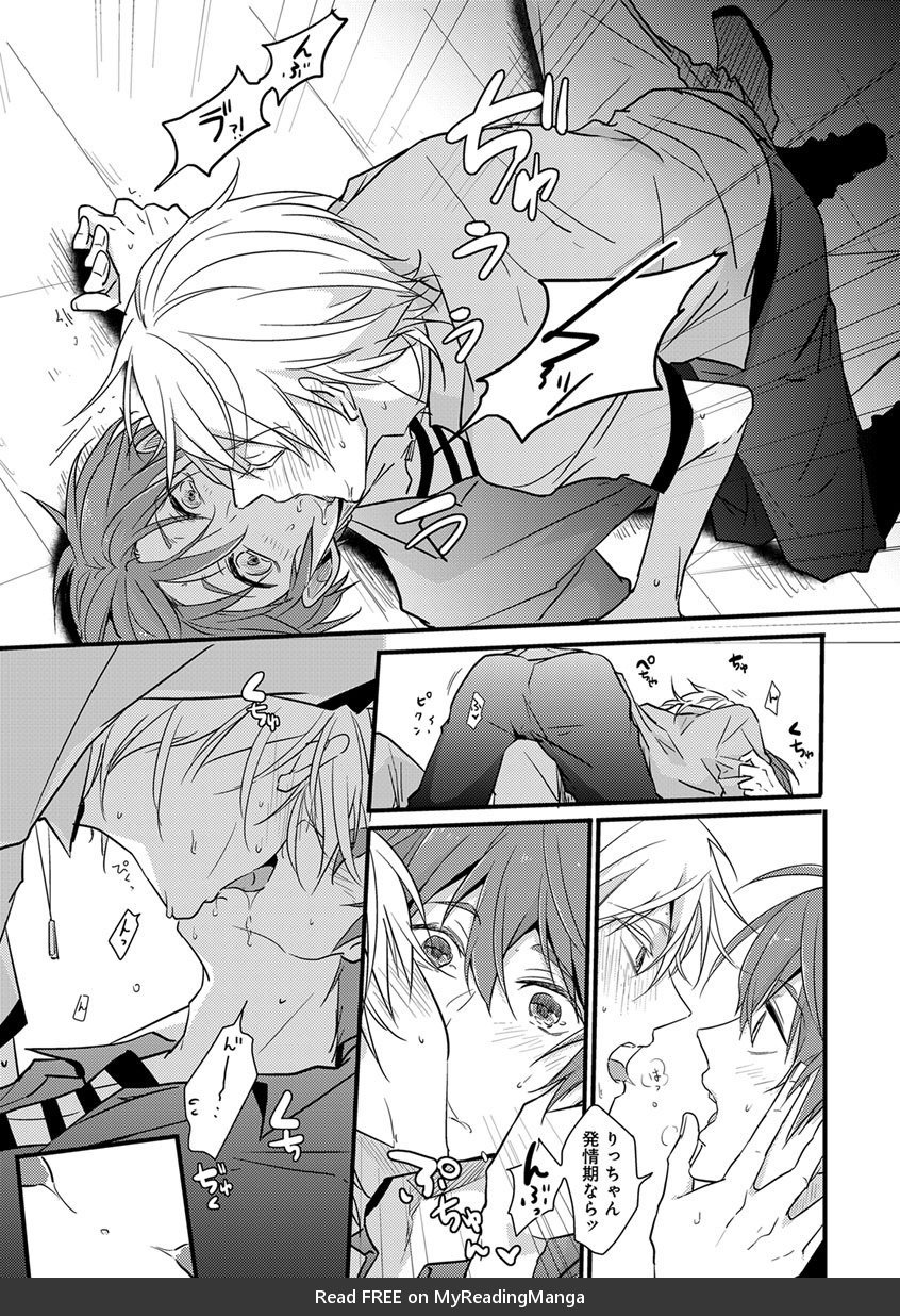 [Anthology] b-boy Omegaverse Phase 2 Vol.01 [JP] — 017