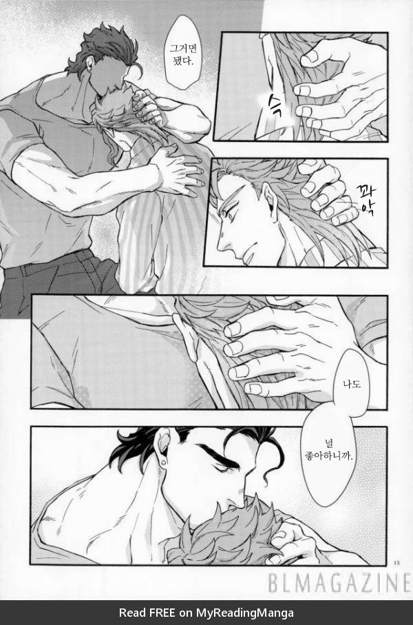 [Kunifusa] A message of love J · P · Polnareff – Jojo dj [kr] — 014