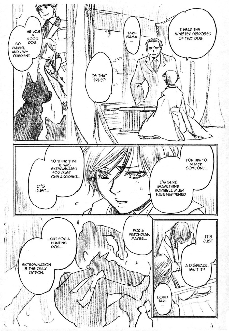 [Inariya Fusanosuke] Maiden Rose dj – Thorn Crown 4 [Eng] — 009