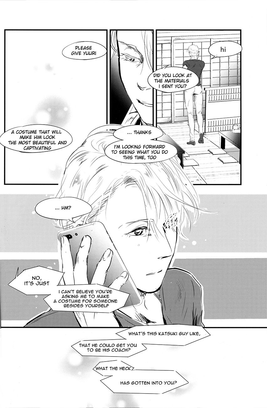 [nattou] Netsu, Yadorasete – Yuri on Ice dj [Eng] — 012