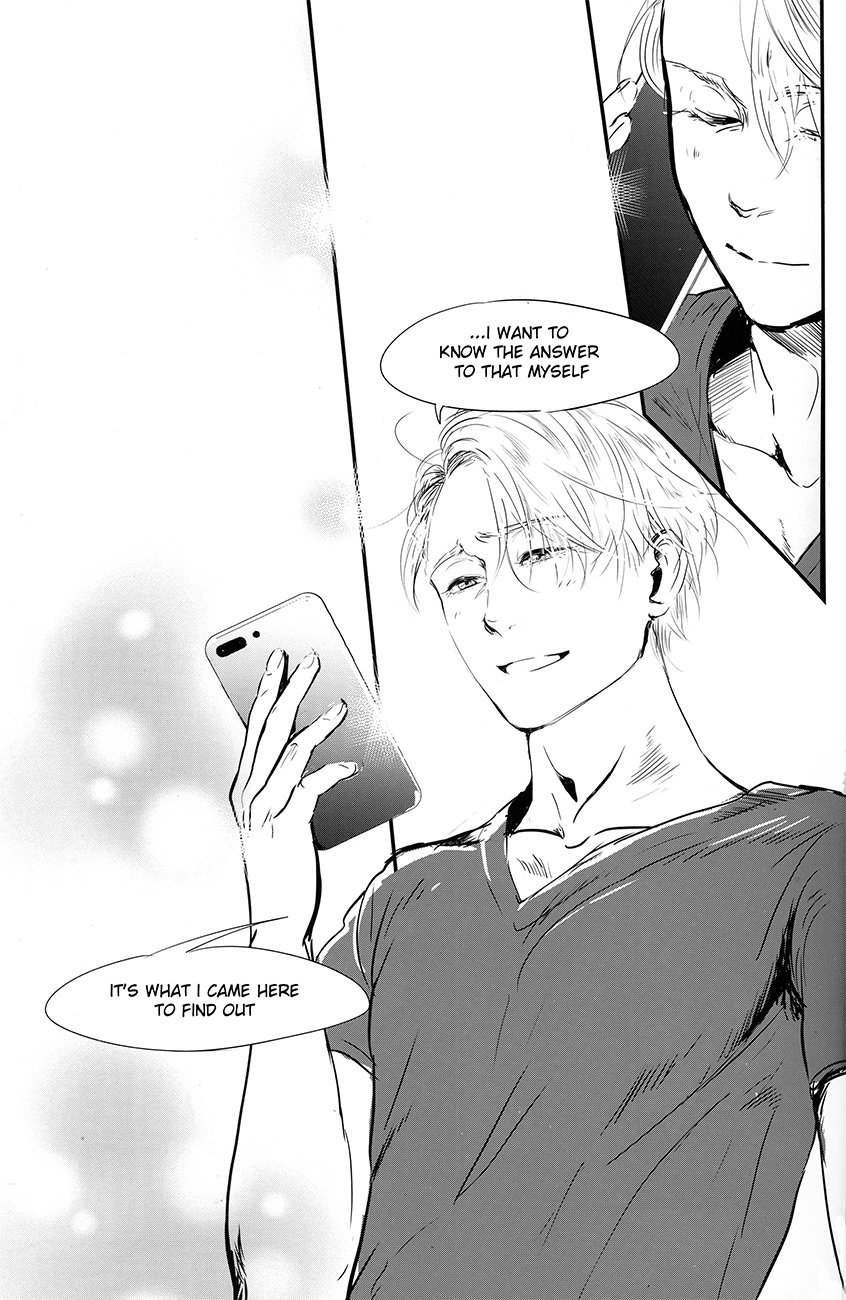 [nattou] Netsu, Yadorasete – Yuri on Ice dj [Eng] — 013