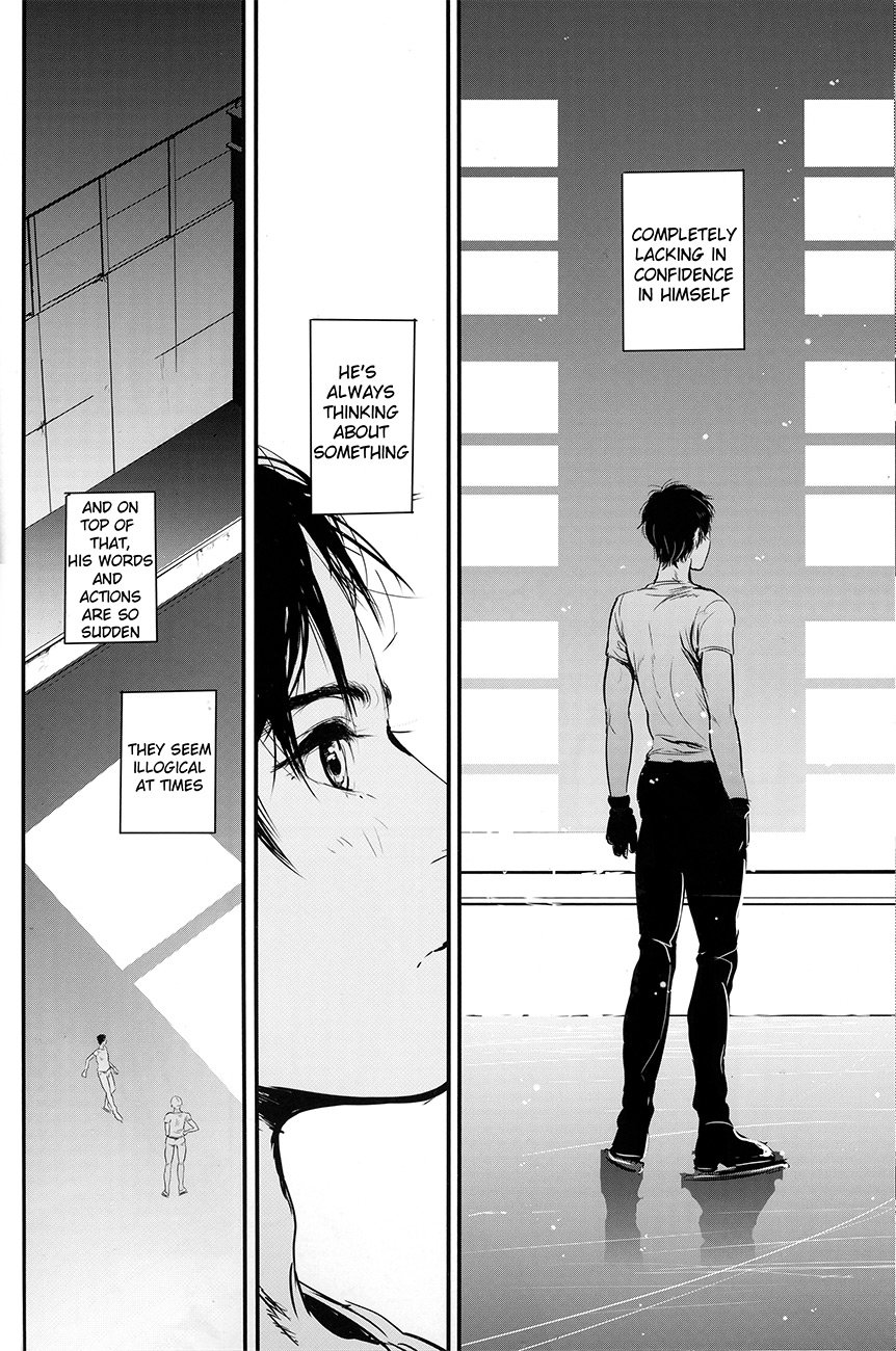 [nattou] Netsu, Yadorasete – Yuri on Ice dj [Eng] — 016