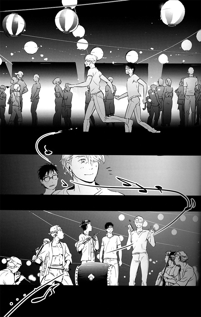 [nattou] Netsu, Yadorasete – Yuri on Ice dj [Eng] — 052
