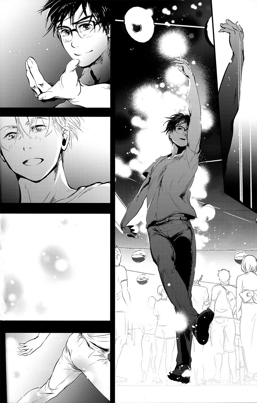 [nattou] Netsu, Yadorasete – Yuri on Ice dj [Eng] — 055
