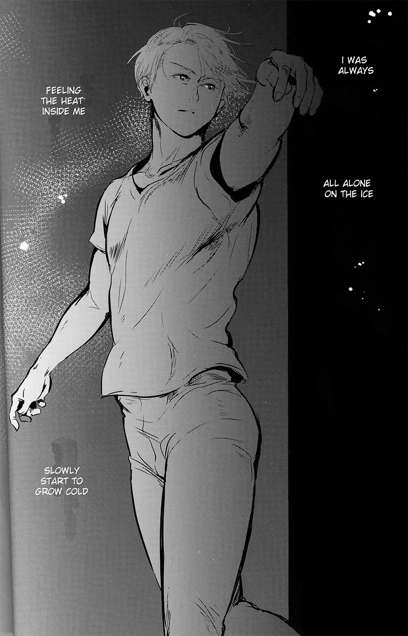 [nattou] Netsu, Yadorasete – Yuri on Ice dj [Eng] — 065