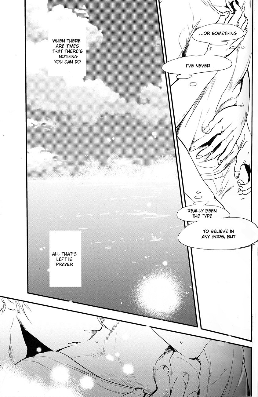 [nattou] Netsu, Yadorasete – Yuri on Ice dj [Eng] — 070
