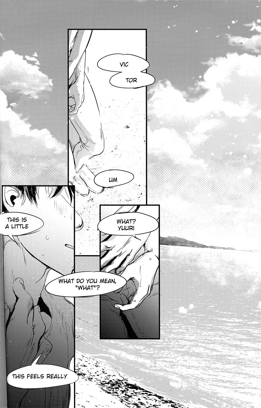 [nattou] Netsu, Yadorasete – Yuri on Ice dj [Eng] — 071