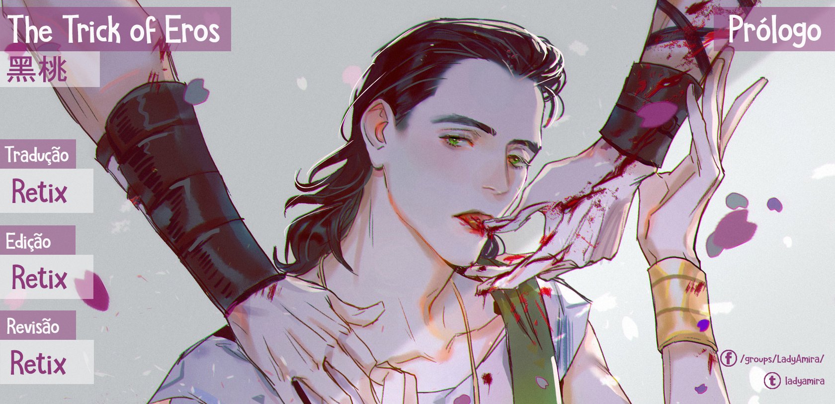 [黑桃] The Trick of Eros (c.0-1.5) – Thor dj [Pt] — 001