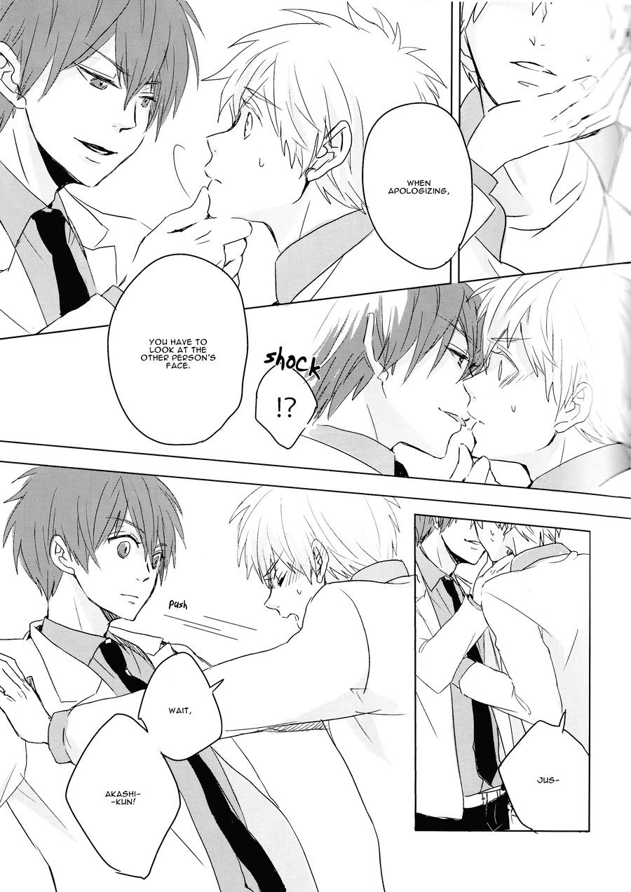 [toxic – Ryou] Kuroko no Basket dj – Emperor Red [Eng] — 015