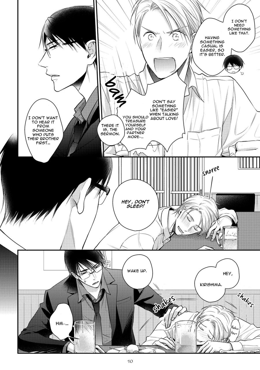 [SUZAKA Shina] Renai Nante Yurushimasen! [Eng] — 016