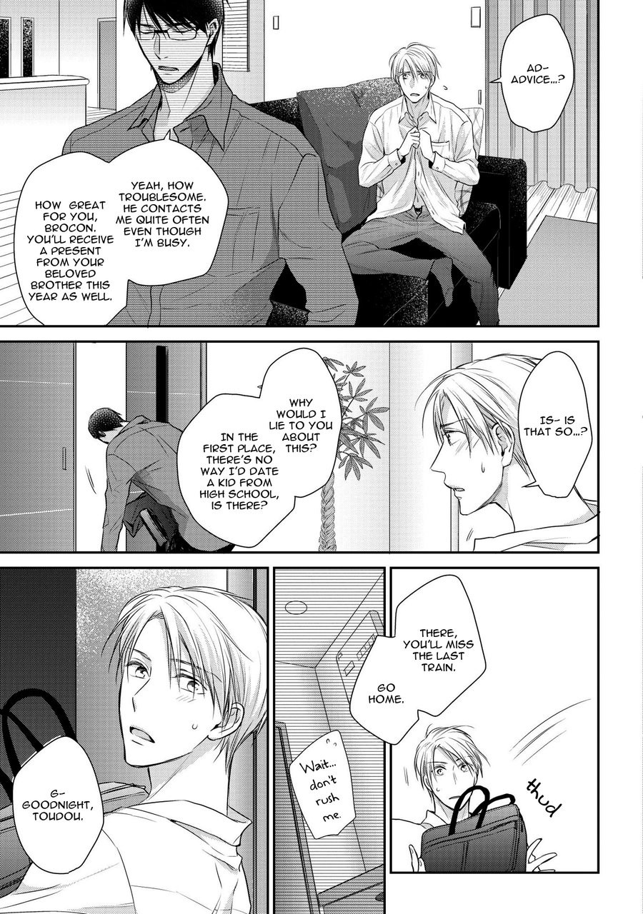 [SUZAKA Shina] Renai Nante Yurushimasen! [Eng] — 054
