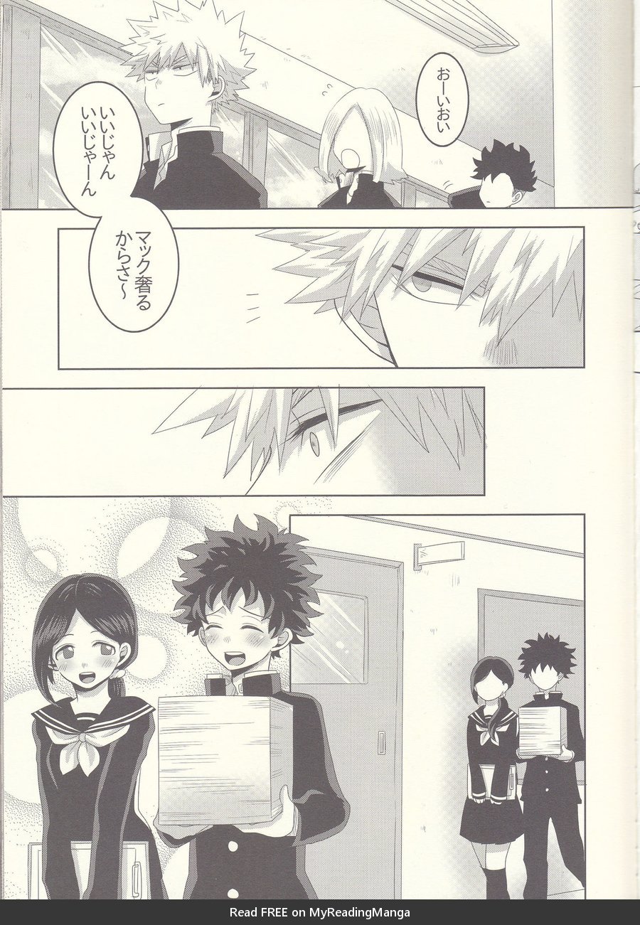 [Junjou Otome (Yuka)] Kesshite Majiwaru Koto nai Heikousen – Boku no Hero Academia dj [JP] — 009