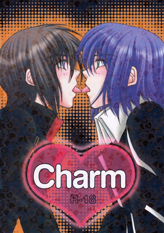 [Yougekishu (Arina Toshimi)] Charm – Kidou Senshi Gundam SEED dj [Eng] — 001