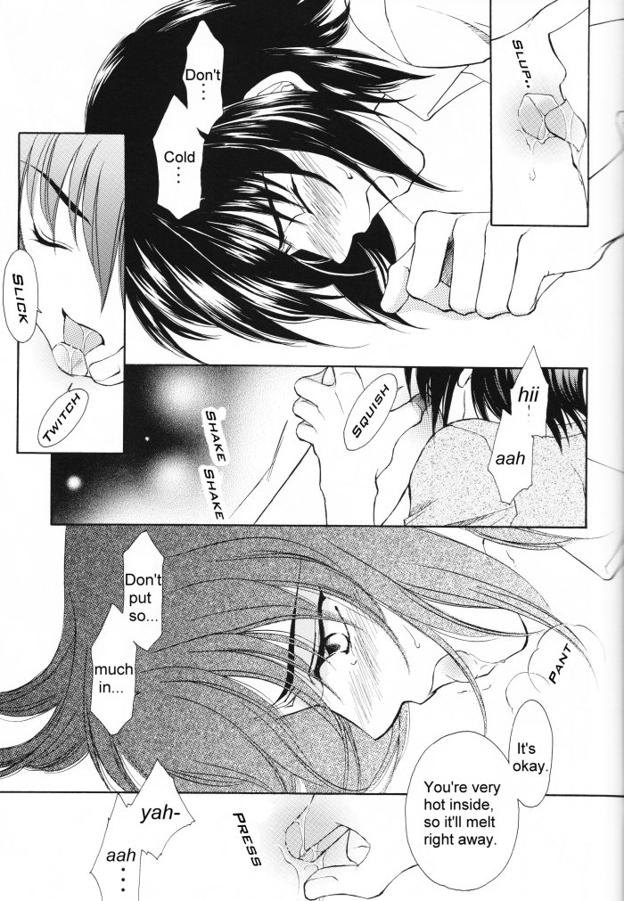 [Yougekishu (Arina Toshimi)] Charm – Kidou Senshi Gundam SEED dj [Eng] — 014