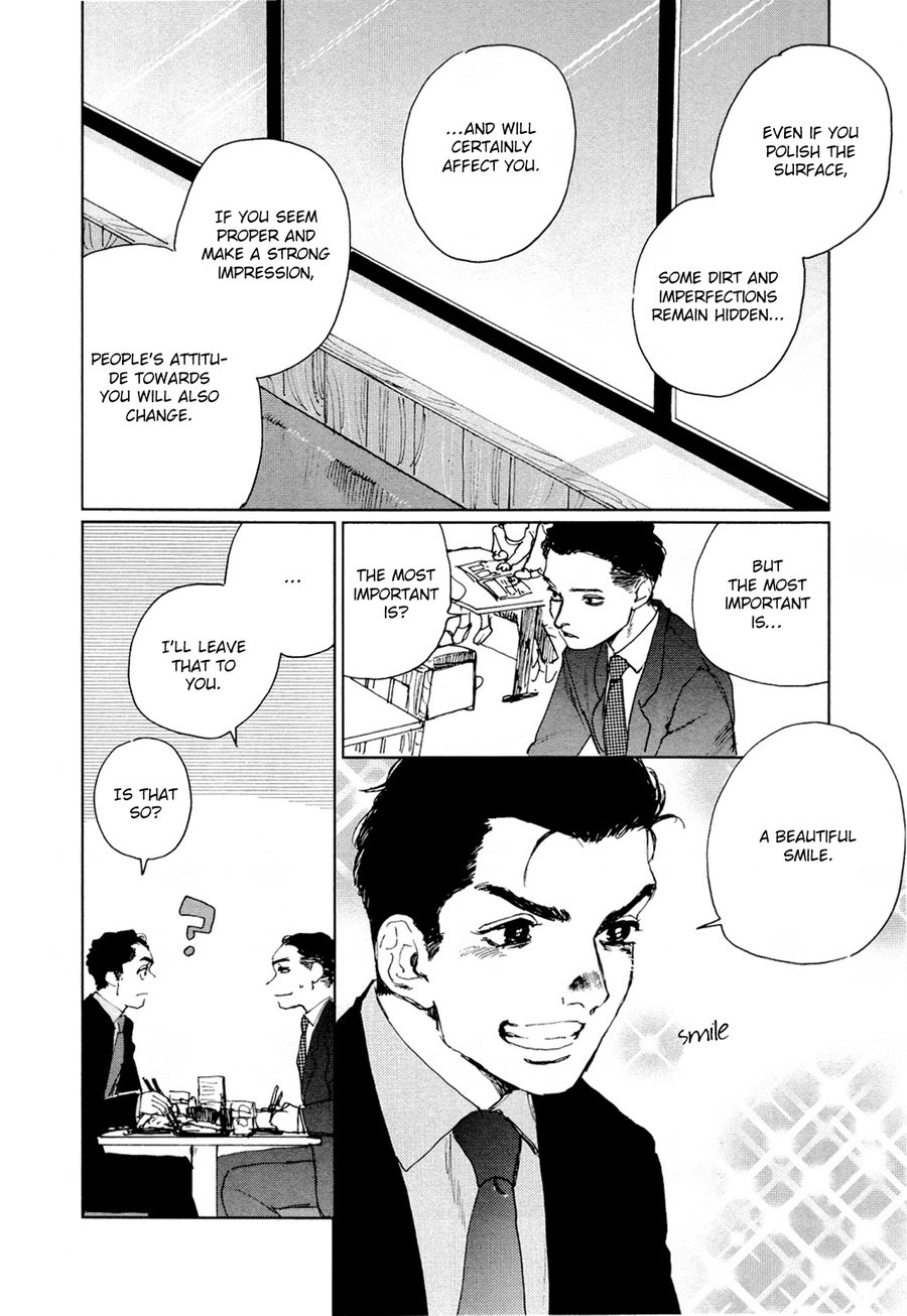 [NODA Ayako] Inga no Sakana (update c.5+Extra) [Eng] {SDS} — 014