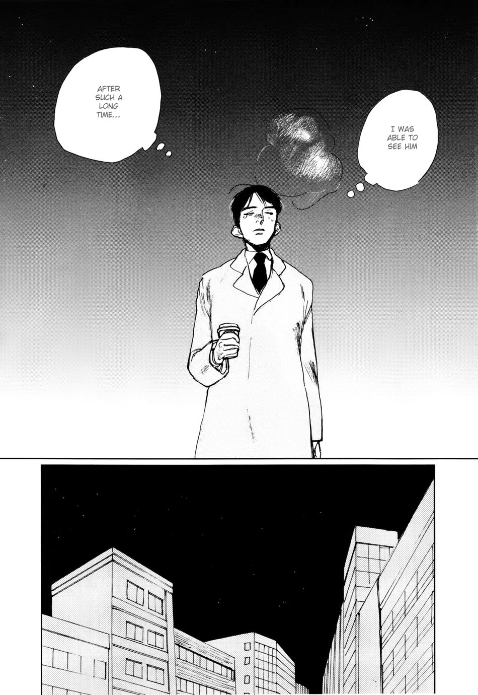[NODA Ayako] Inga no Sakana (update c.5+Extra) [Eng] {SDS} — 095