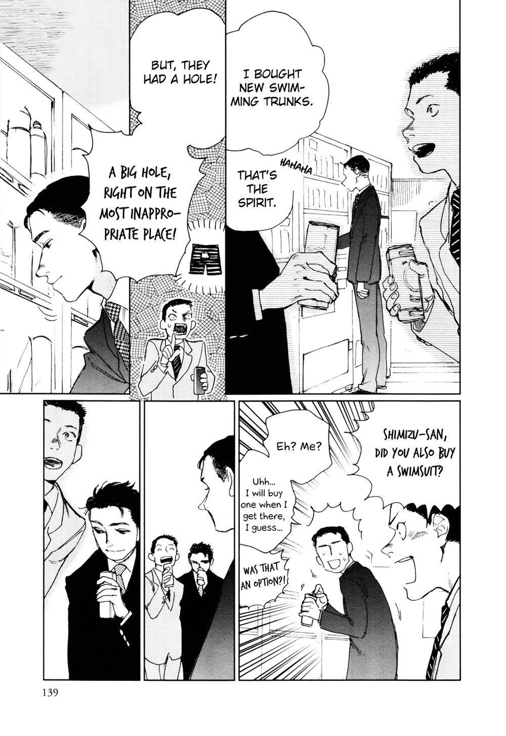 [NODA Ayako] Inga no Sakana (update c.5+Extra) [Eng] {SDS} — 152