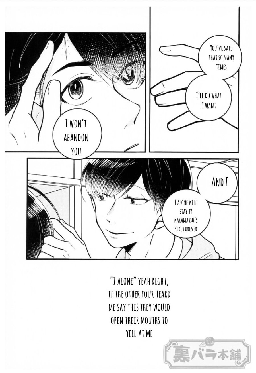 [MugiGohan] Uso Wa Makoto – Osomatsu San dj [Eng] — 016