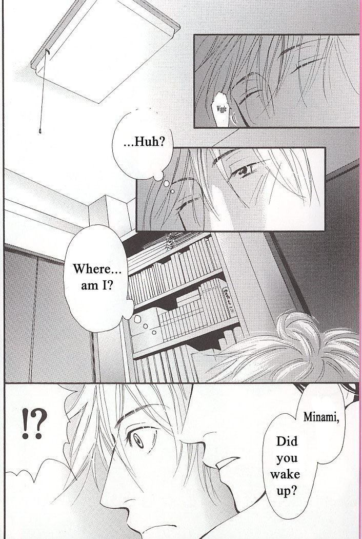 [FUKAI Youki] Sore wa Boku no Ai ja Nai (update c.5) [Eng] — 006