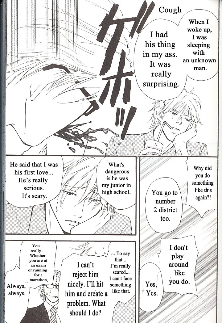 [FUKAI Youki] Sore wa Boku no Ai ja Nai (update c.5) [Eng] — 013