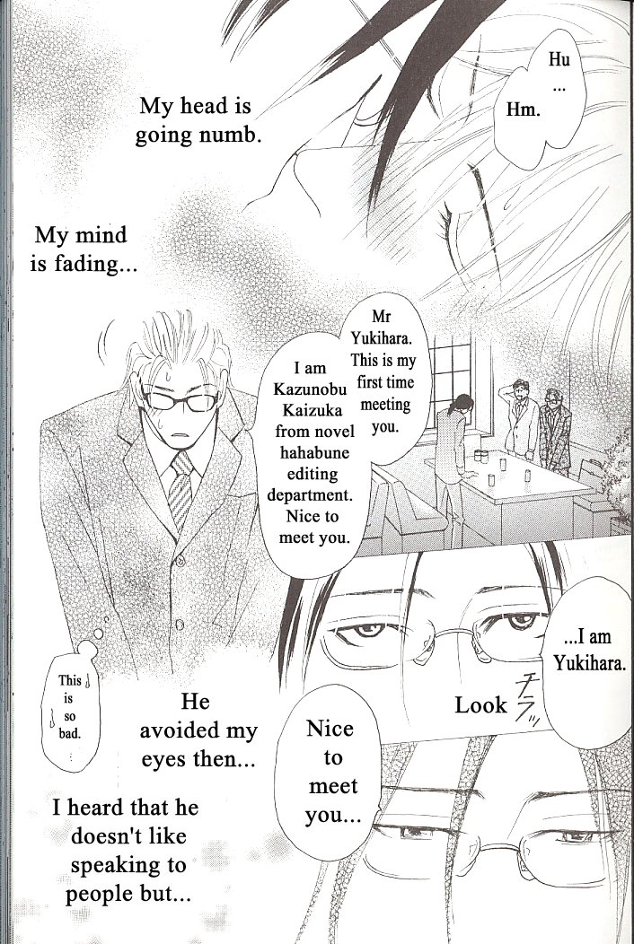[FUKAI Youki] Sore wa Boku no Ai ja Nai (update c.5) [Eng] — 023