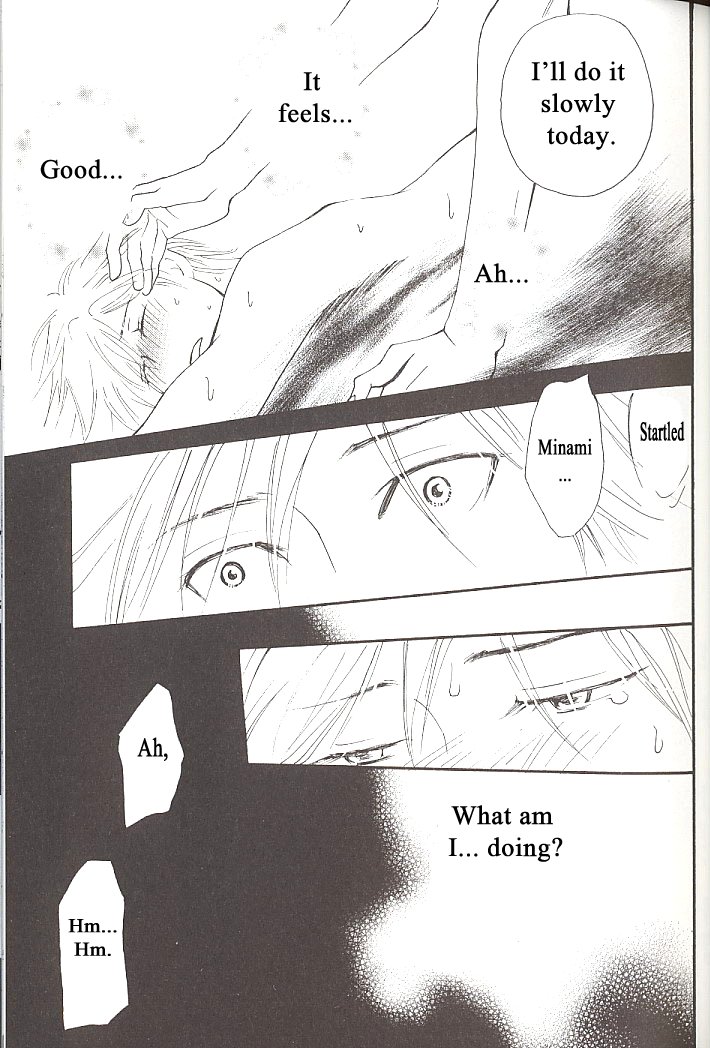 [FUKAI Youki] Sore wa Boku no Ai ja Nai (update c.5) [Eng] — 035