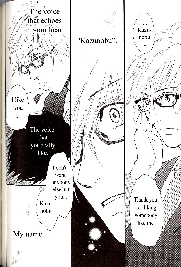 [FUKAI Youki] Sore wa Boku no Ai ja Nai (update c.5) [Eng] — 096