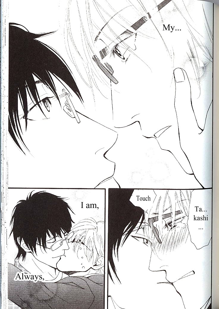 [FUKAI Youki] Sore wa Boku no Ai ja Nai (update c.5) [Eng] — 097
