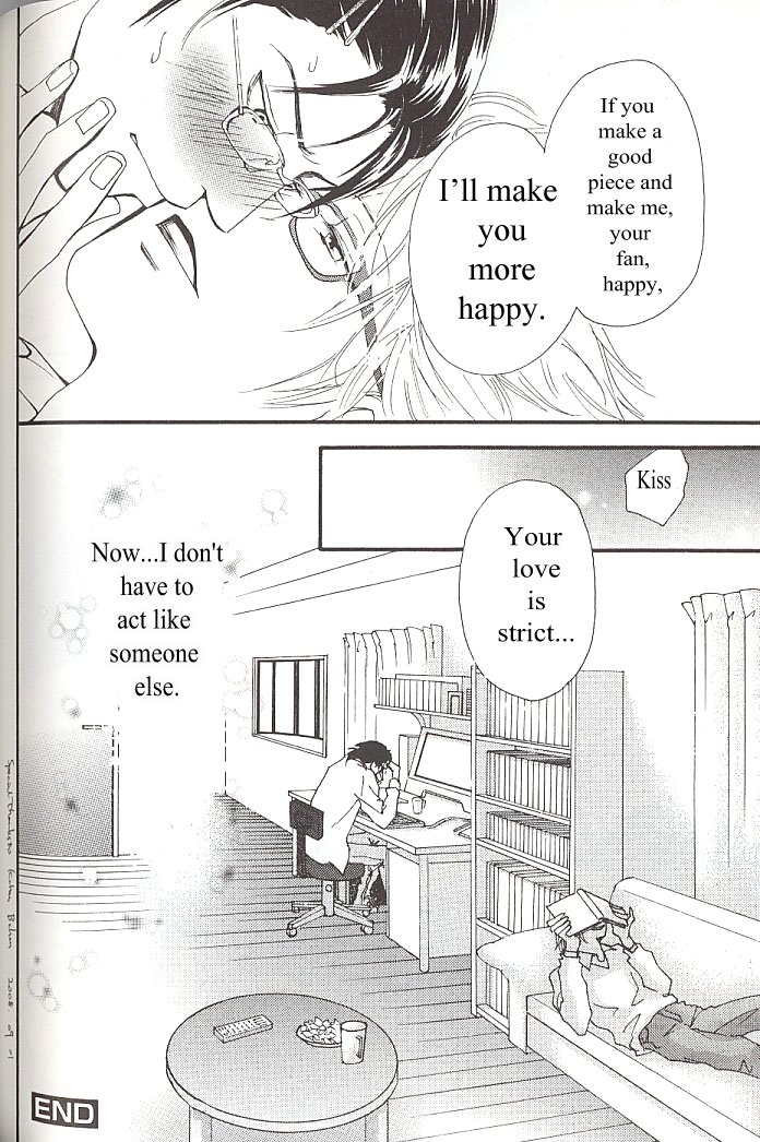 [FUKAI Youki] Sore wa Boku no Ai ja Nai (update c.5) [Eng] — 104