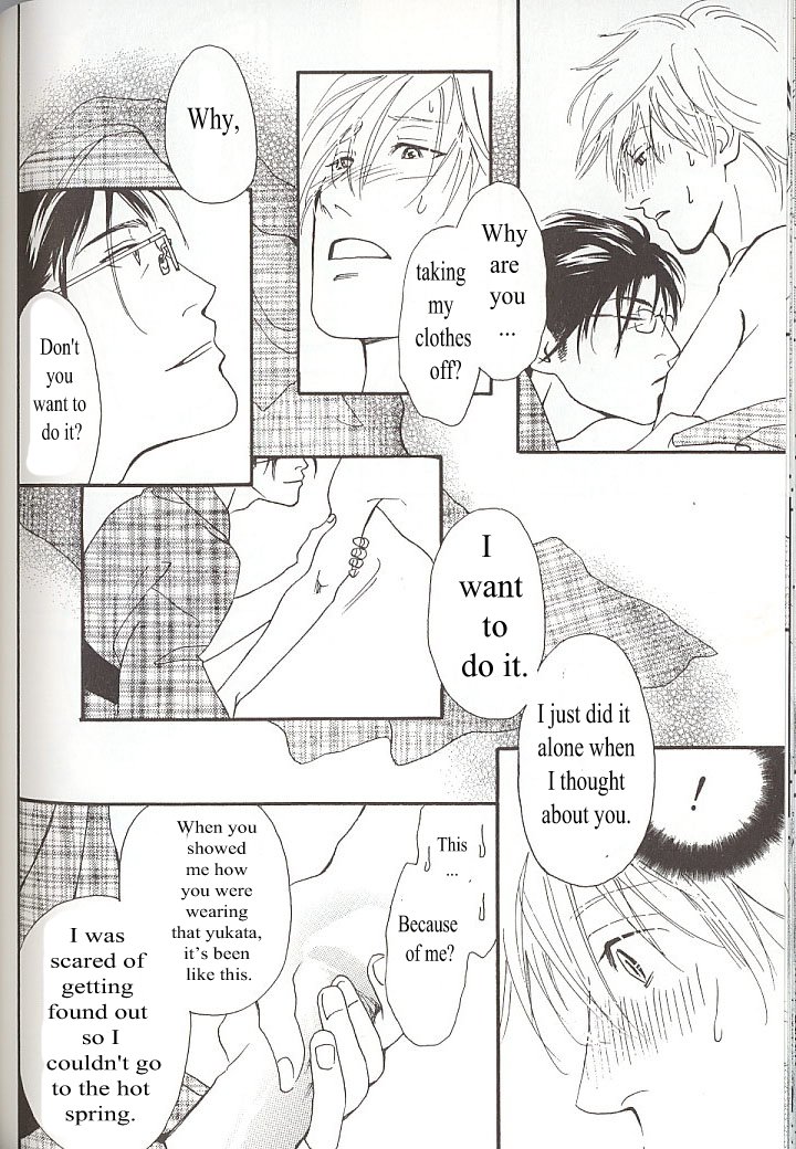 [FUKAI Youki] Sore wa Boku no Ai ja Nai (update c.5) [Eng] — 130