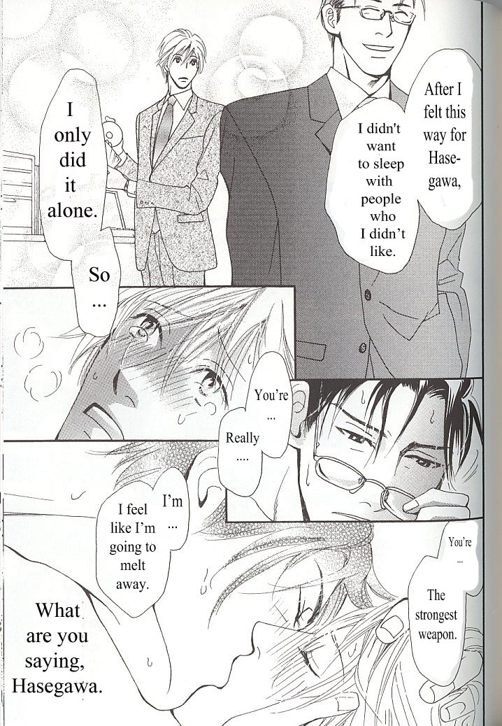 [FUKAI Youki] Sore wa Boku no Ai ja Nai (update c.5) [Eng] — 133