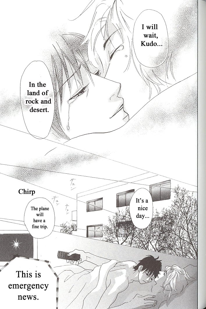 [FUKAI Youki] Sore wa Boku no Ai ja Nai (update c.5) [Eng] — 165
