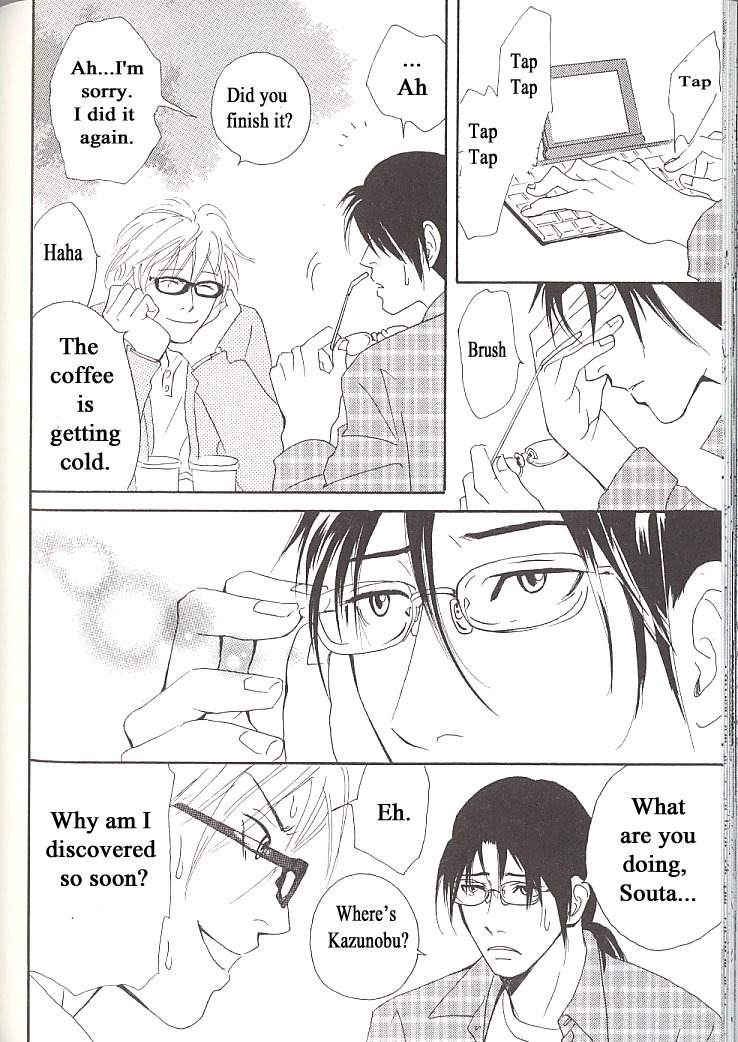 [FUKAI Youki] Sore wa Boku no Ai ja Nai (update c.5) [Eng] — 172
