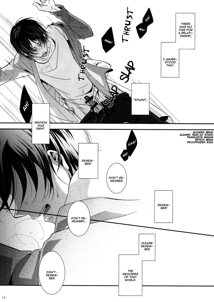 [Ambrosia (Kairi)] Eren Jäger ha shiranai – Attack on Titan dj [Eng] — 013