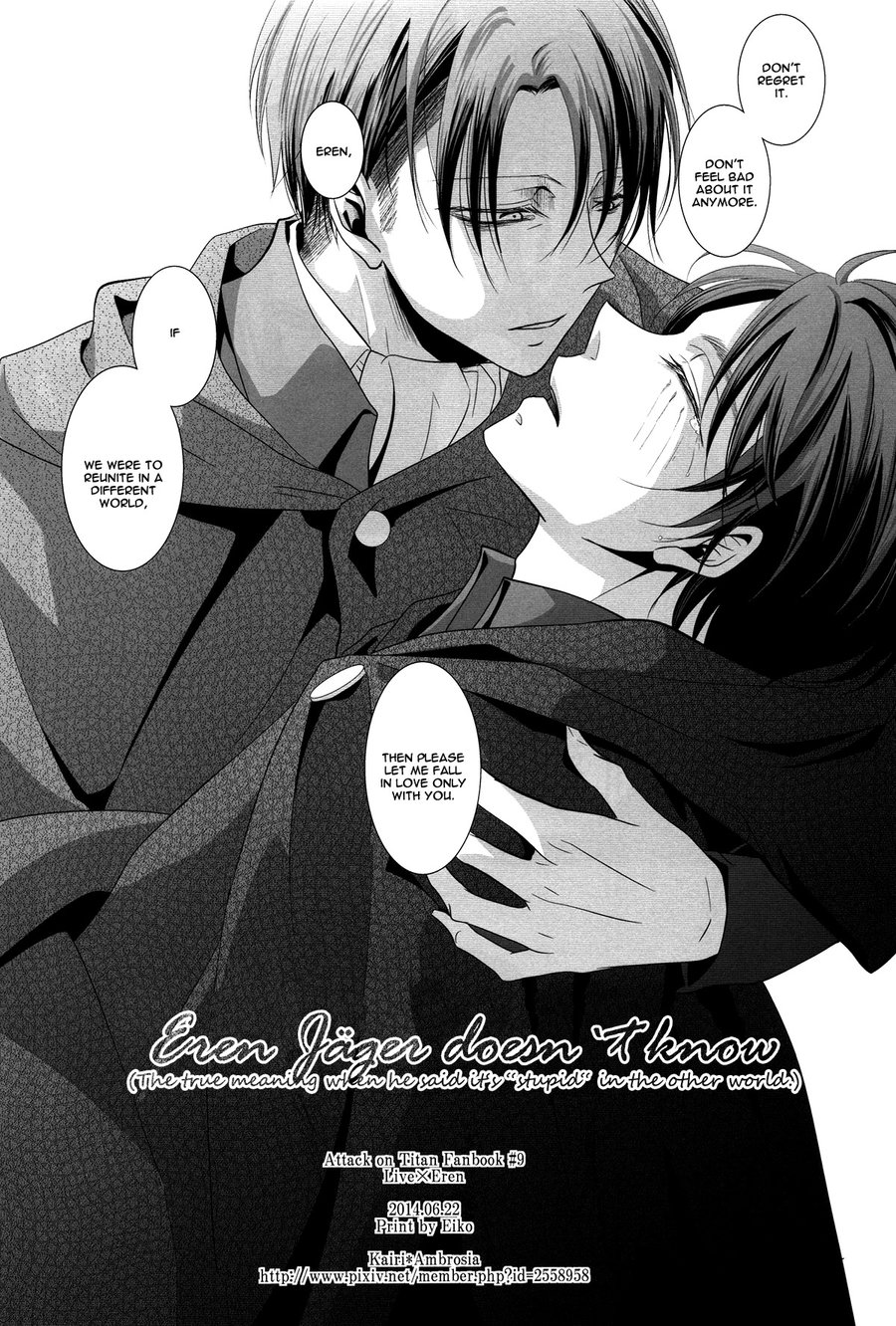 [Ambrosia (Kairi)] Eren Jäger ha shiranai – Attack on Titan dj [Eng] — 019