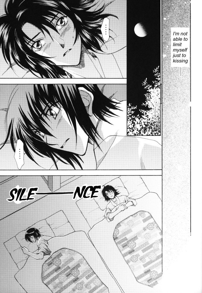 [Yougekishu (Arina Toshimi)] sweet honey moon – Gundam SEED DESTINY dj [Eng] — 010